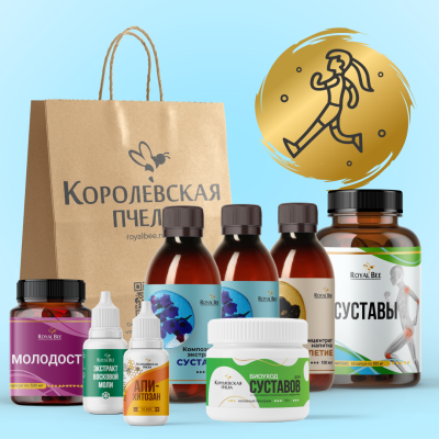 BOX "СВОБОДА ДВИЖЕНИЯ"